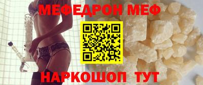 героин Балашиха