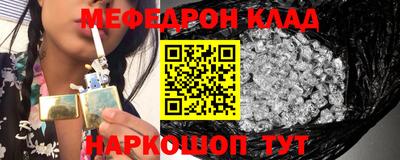 хмурый Волжский