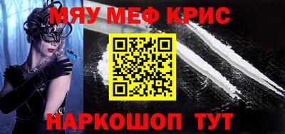 героин Балашиха