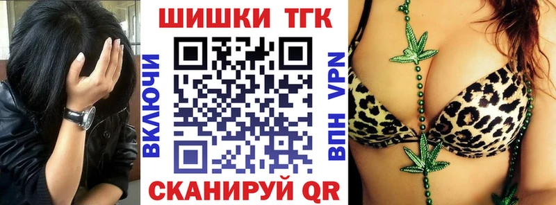 Конопля VHQ  blacksprut ССЫЛКА  Ивантеевка 